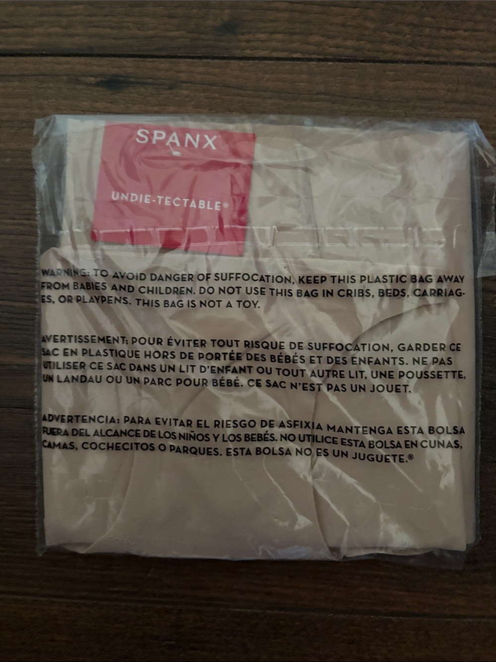 Spanx NWT brief